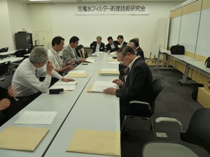 [写真]理事会の様子